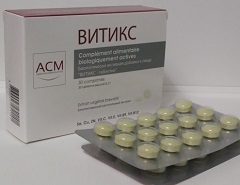 Таблетки Витикс