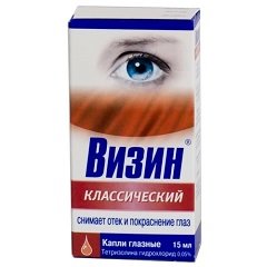 Капли глазные Визин классический