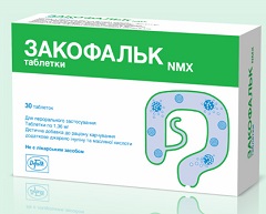 Таблетки Закофальк NMX