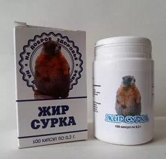 Капсулы Жир сурка