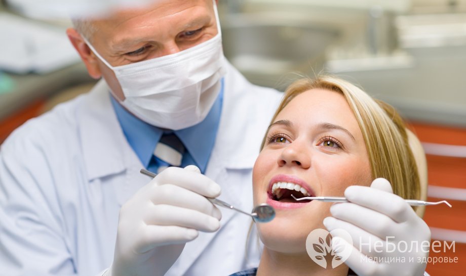 Стоматолог – специалист, занимающийся лечением болезней и повреждений зубов, челюсти и органов ротовой полости