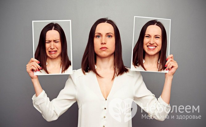 При биполярном расстройстве наблюдаются расстройства настроения