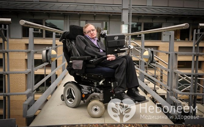 Стивен Хокинг – известный ученый с диагнозом «боковой амиотрофический склероз