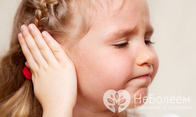 У ребенка хронический гайморит часто проявляется болью в ухе