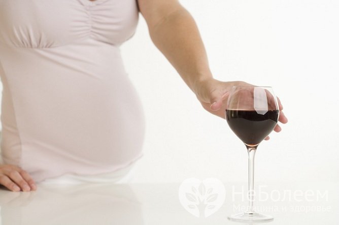 Курение и употребление алкоголя во время беременности может приводить к имбецильности у ребенка