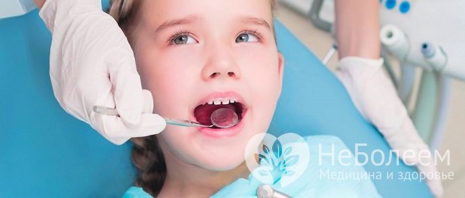 Диагностика кариеса у ребенка начинается с осмотра у стоматолога