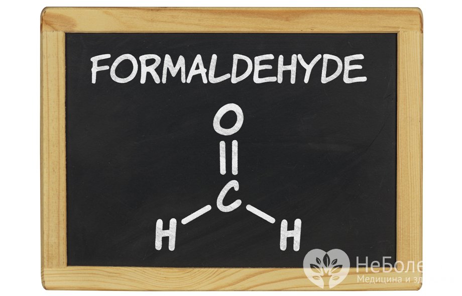 Как происходит отравление формальдегидом?