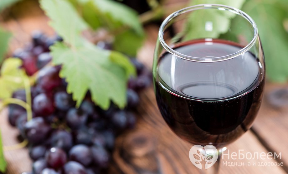 Как происходит отравление вином?