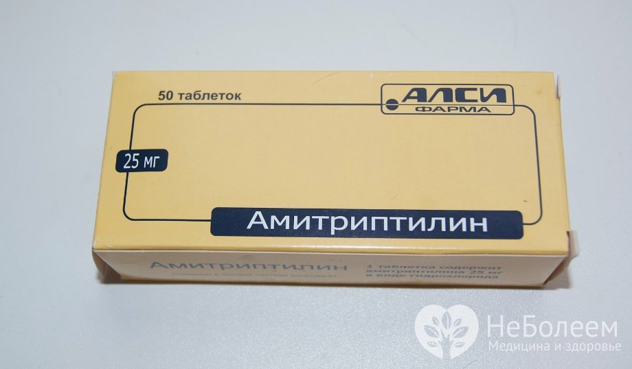 Какое количество Амитриптилина необходимо для передозировки?