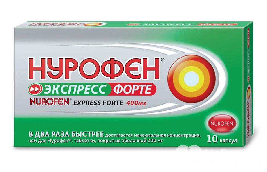 Какое количество Нурофена необходимо для передозировки?