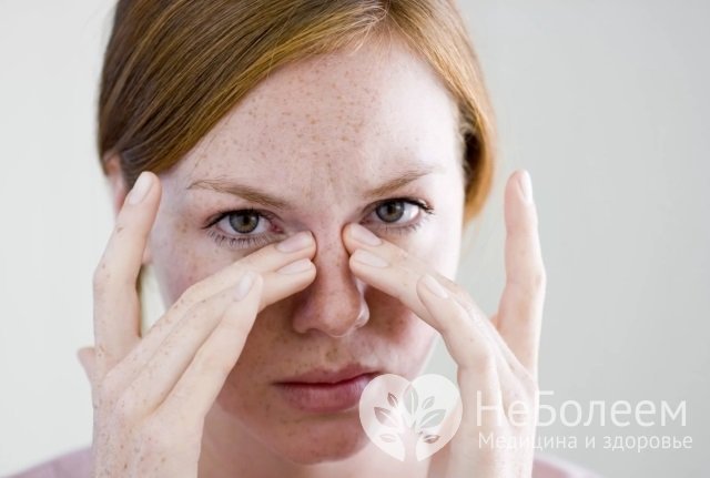При явной форме лихорадке Зика возникает боль в области глазных яблок, слабость, ухудшение самочувствия