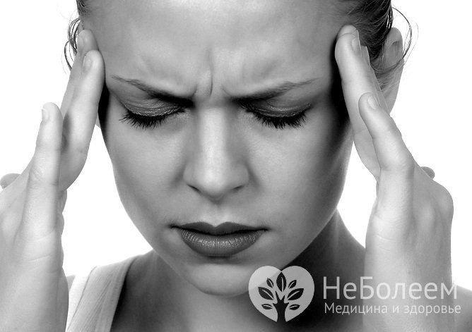 Одним из симптомов водянки головного мозга являются головные боли без четкой локализации