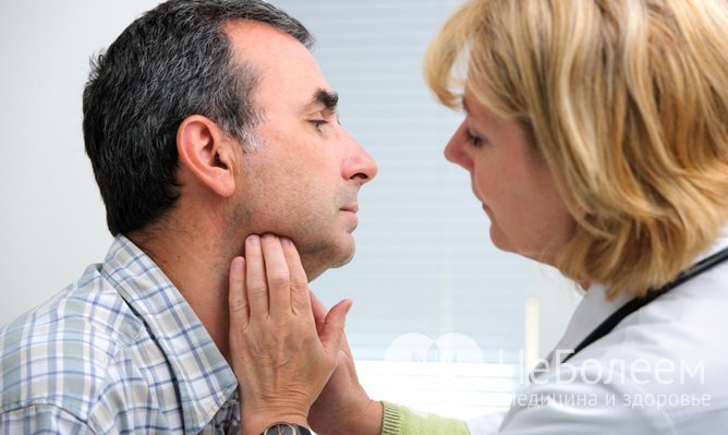 Першение в горле: симптом, при котором стоит обратиться к эндокринологу