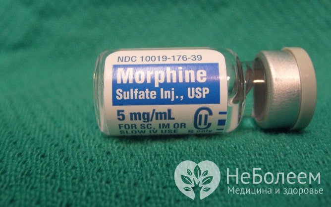 Морфий – древнее лекарство, опасное для жизни