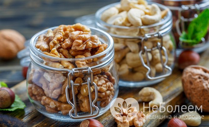  Орехи – продукт, помогающий улучшить кровообращение 