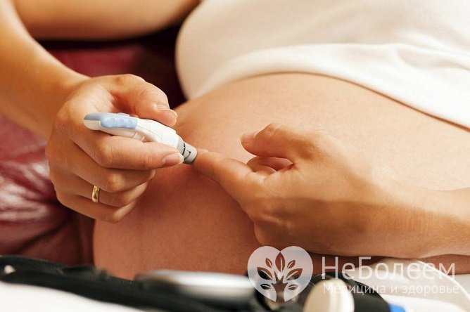 Диабет беременных повышает риск выкидыша и осложнений в родах