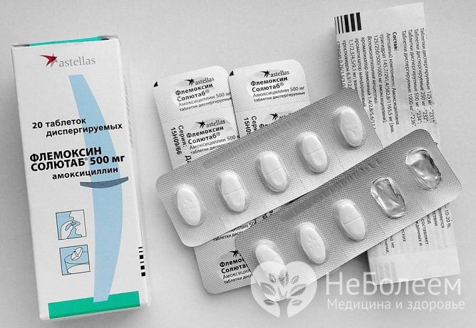 Флемоксин Солютаб при ангине: дозировка у взрослых и детей, особенности применения