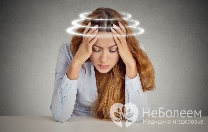 Головокружение при нормальном давлении: причины у женщин и у мужчин, сопутствующие признаки, лечение
