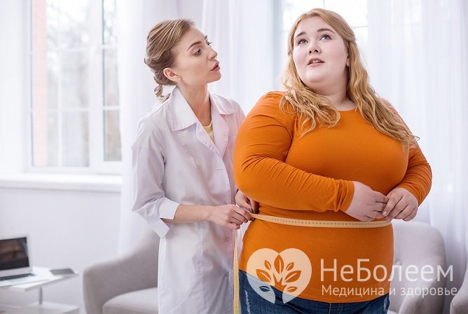 Масса тела регулируется гормонами, нередко ожирение является следствием гормонального дисбаланса