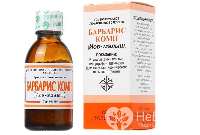 Иов-Малыш при аденоидах: отзывы, показания и схема применения