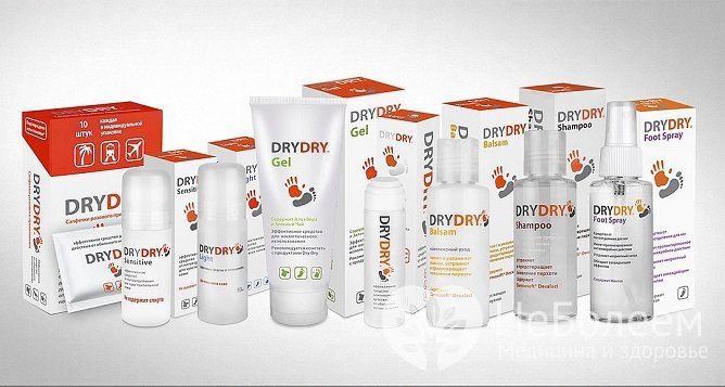 Антиперспирант Dry Dry после нанесения действует на протяжении 5–7 дней