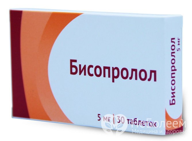 Бисопролол - препарат группы бета-блокаторов
