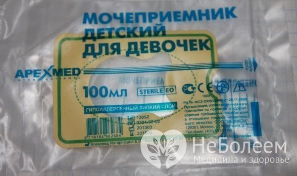 Как собрать мочу у грудничка-девочки: подготовка, способы сбора, их преимущества и недостатки