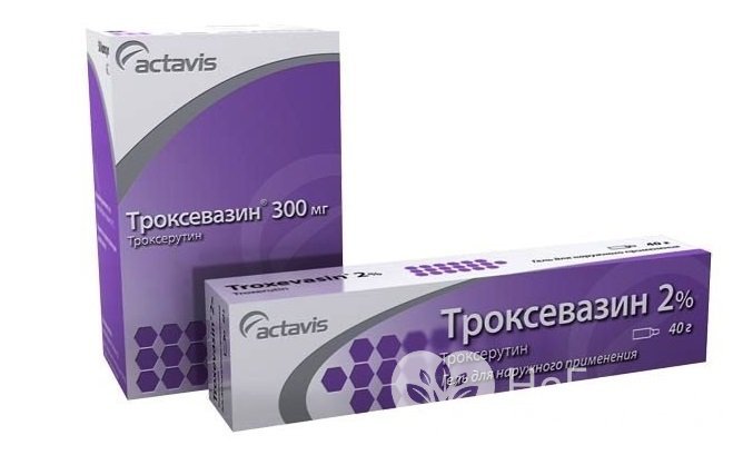 При лечении геморроя капсулы и гель Троксевазин могут применяться одновременно