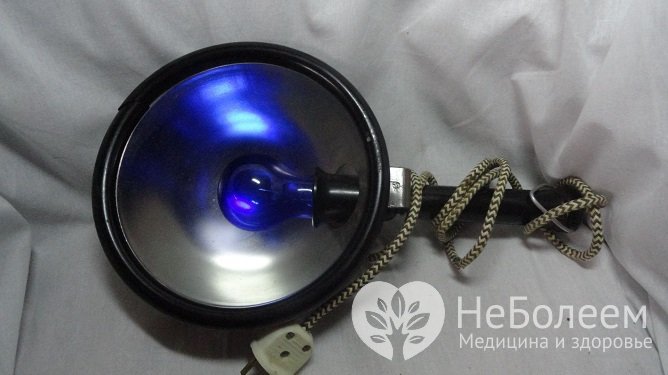 Лампа Минина, или синяя лампа, обеспечивает глубокое прогревание тканей