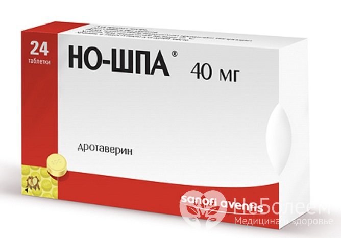 Но-шпа обеспечивает снижение давления за счет спазмолитического действия