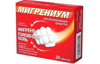 Мигрениум – препарат первого выбора в лечении головной боли