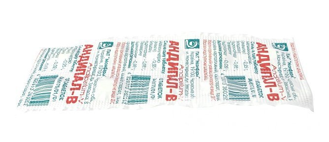 Андипал - комбинированный препарат с антигипертензивным и обезболивающим действием