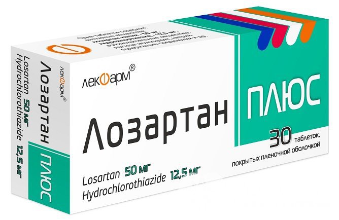 Лозартан - препарат от давления нового поколения
