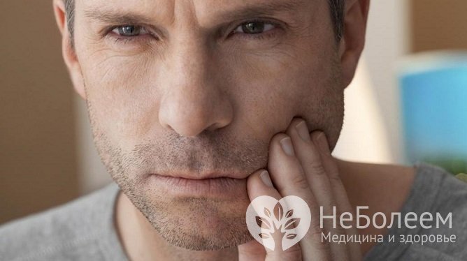 Отек щеки: причины и методы лечения