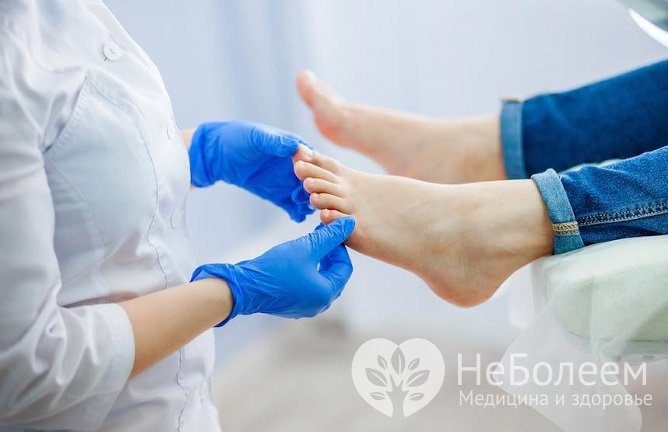 Потеют и пахнут ноги: что делать при гипергидрозе стоп