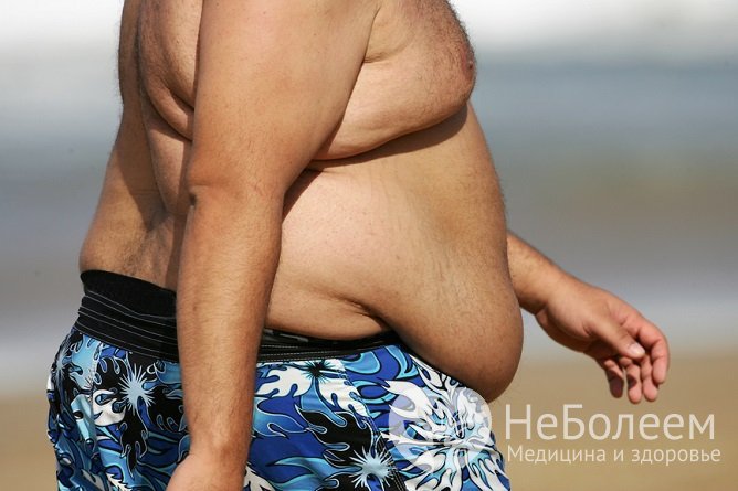 Ожирение у мужчин часто служит признаком гиперпролактинемии