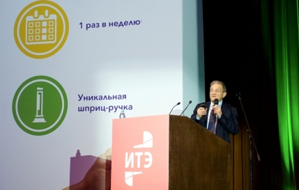 Сахарный диабет II типа: спасение есть!
