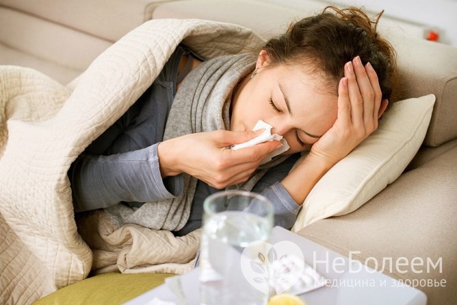 При гриппе значительно страдает общее состояние больного
