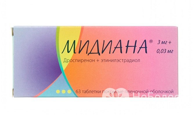Мидиана - комбинированный гормональный препарат
