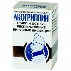 Таблетки подъязычные гомеопатические Акогриппин
