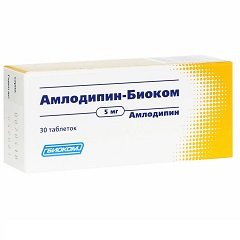 Таблетки Амлодипин-Биоком