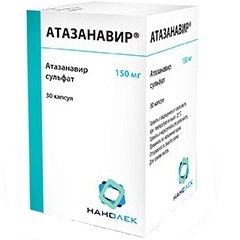 Капсулы Атазанавир