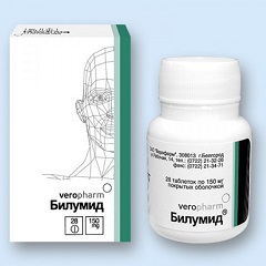 Таблетки, покрытые пленочной оболочкой, Билумид