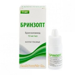 Капли глазные Бринзопт