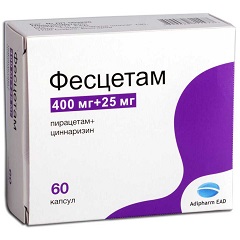 Pfizer diflucan 150 mg price