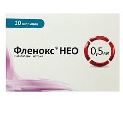 Раствор для инъекций Фленокс НЕО