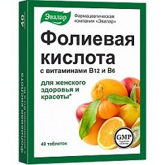 Таблетки Фолиевая кислота с витамином В12 и В6 Эвалар
