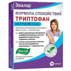 Капсулы Формула Спокойствия Триптофан