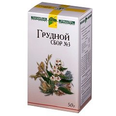 Сбор измельченный Грудной сбор №3