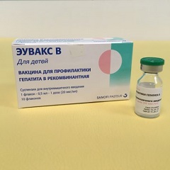 Суспензия для внутримышечного введения Эувакс B